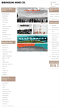 Mobile Screenshot of bibendum.com.au